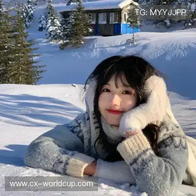 尤健晗